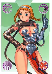 [From Japan] FYC R11Y (Various)