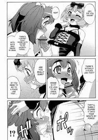 [Katou Jun] Avatar Trans! 1-10 [English] [Risette+SaHa+XCX Scans]