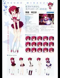 [Favorite] (Shida Kazuhiro) Hoshizora no Memoria with Eternal heart