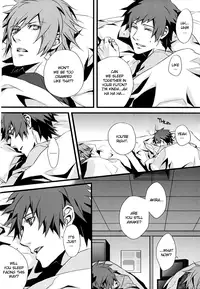 (C72) [INUGATA SUMMIT (	Fujino)] Open Invitation (Togainu no Chi) [English] [JenOva99]