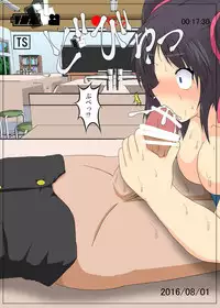 [Ameshoo (Mikaduki Neko)] Onnanoko ni Hyoui Suru CG