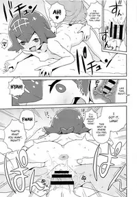 A! Yasei no Suiren ga Tobidashite Kita!