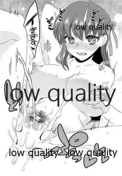 (C89) [TRIP SPIDER (niwacho)] Fuyubaori (Fate/stay night)