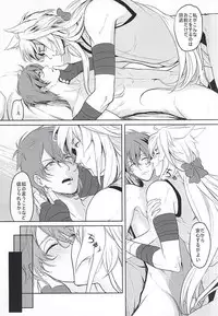 (SUPER24) [Y&M (Yomochi)] Koi no Kizuguchi (Touken Ranbu)