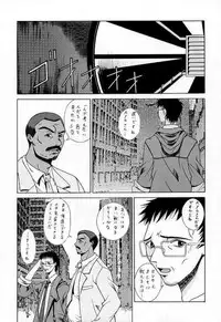 (CR23) [KOCHER (Various)] RESET (Various)