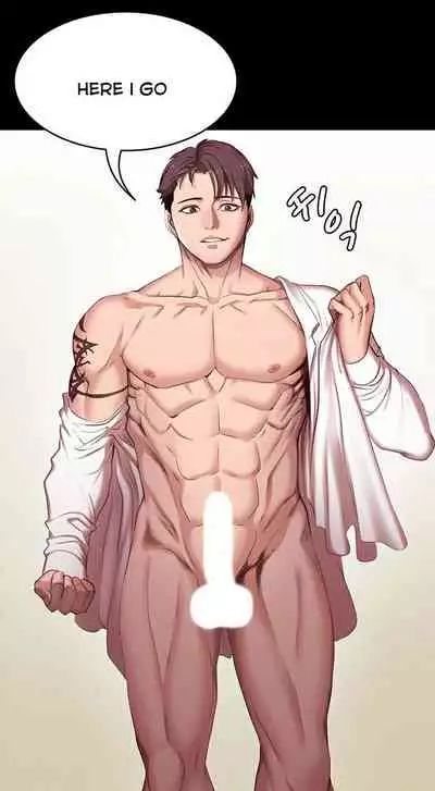 [G.Ho, Jiho] FITNESS Ch.11/? [English] [Hentai Universe]