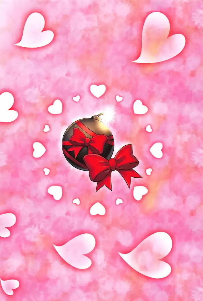 Mayu no Mono wa Mayu no Mono