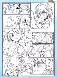 [mos] Majutsu Gakuto Alice -Impact Swing-