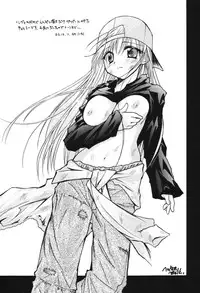 (C69) [RED RIBBON REVENGER (Makoushi)] Valhalla ~ Dainishou~ Fuyu no Arashi (Spiral) [Digital]