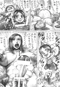 [DYNAMITE HONEY] Tatsunoko Dynamite