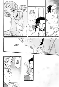 (Shota Scratch SP4) [Ziploc (Yamachan)] Pet Shop 1 [English] {Shotachan}