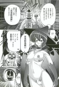 [Kamitou Masaki] Majokko Witch Shimai - Ruru & Ruka