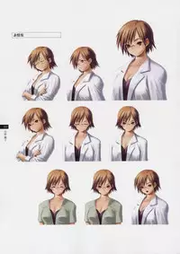 Tasogare - Complete Works