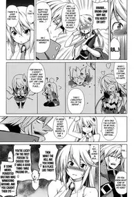 (C83) [STUDIO TIAMAT (TANABE)] BREAK BLUE Eizen/Maiden (BLAZBLUE) [English] [XCX Scans]