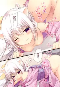 (C90) [Brown sugar (Miyasaka Naco)] Omatsuri Date wa Nekomimi no Tame Deshita