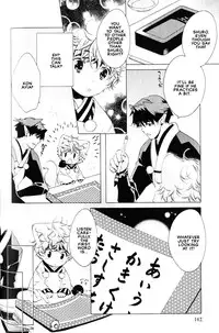 Kamei Yogorouta - Kitsune no Tama Yobai vol 2 [Translated]