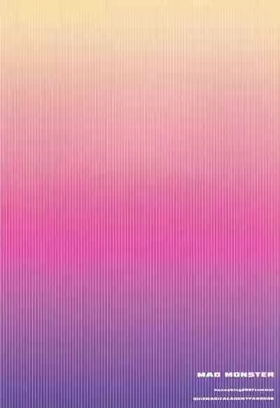 (C72) [honeyking (Mitsu King)] MAD MONSTER (Quiz Magical Academy)