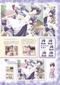 Canvas Sepia iro no motif Visual Fan Book