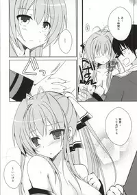 (SC65) [moriQ (Mori Airi)] Kahanshin Saiken (Amagi Brilliant Park)