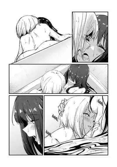 Tan to Tan | Unique and Us