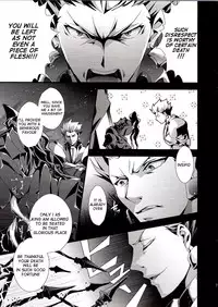 (SUPER21) [Rensei (Tsuino Sumika)] Kyoukenkuu (Fate/Zero) [English] [Anon]