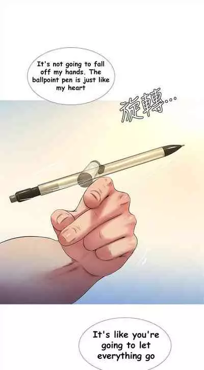 One's In-Laws Virgins Chapter 1-5 (Ongoing) [English]