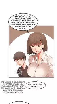 [Mx2J] Hahri's Lumpy Boardhouse Ch. 0-32 [English] (YoManga)