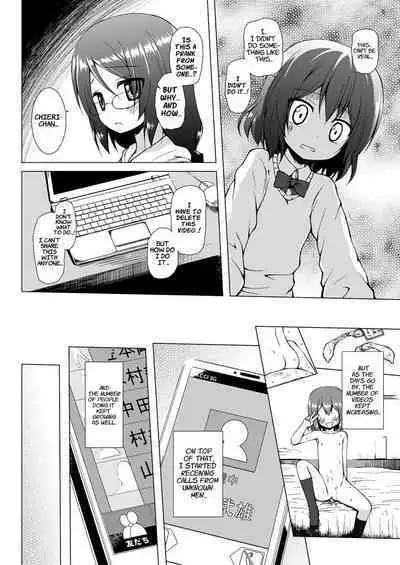 Monokemono Soushuuhen Goya | Monokemono Compilation #2