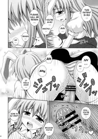 (HARUCC17) [I'm (Nagana Sayui)] Udonge Ganbarimasu (Touhou Project) [English] {ma6itek}