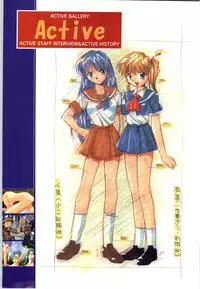 [Kazakami Shun] Active Renai Houteishiki Official Visual Book