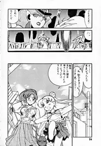 (C44) [Art=Theater (Fred Kelly)] M.F.H.H 2, 3 REVISE (various)