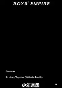 (C72) [Sendouya (Juan Gotoh)] Shounen Teikoku 8 - Boys' Empire 8 [English] [SirC]