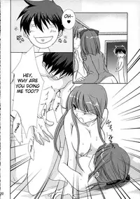 (C67) [CHAGASHISAIBAN (Yamabuki Mook)] DEUS EX MACHINA (Rance VI) [English] [Fated Circle]