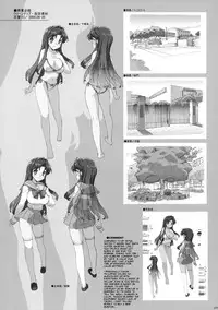 [Number2 (Ohtomo Takuji)] Takuji Hon 1 and 2 [Eng] {doujin-moe.us}