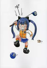 (Mimiket 14) [ciaociao (Araki Kanao)] Aishite Night (Pangya)