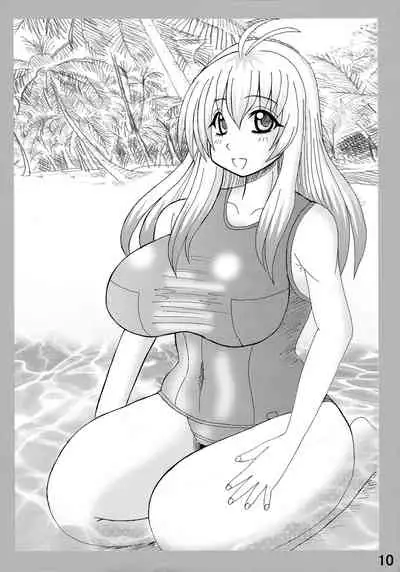 Bakunyuu Bishoujo Soushuuhen