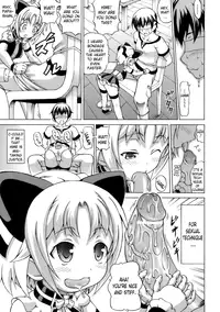 [Shiina Kazuki] Inran Ningyou Hime | Hime the Lewd Doll [English] {doujin-moe.us}
