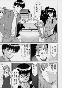 [SYU MURASAKI - HOOLIGANISM] Exhibition - File 06