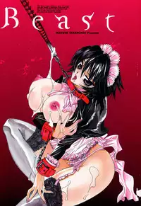 [Takamatsu Makoto] Beast