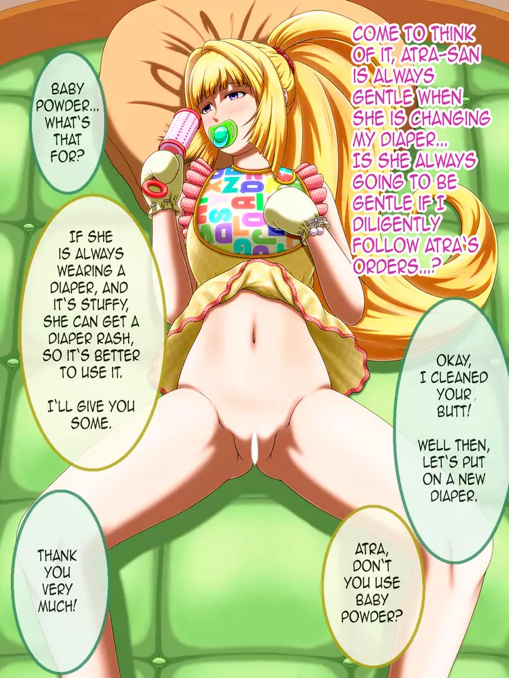 Shirouto Toukou Omutsu Tsuushin Soukangou CG Shuu ver