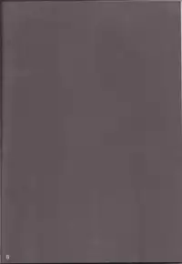 [Ghost (Marin)] Angura (Yu-Gi-Oh 5D's)