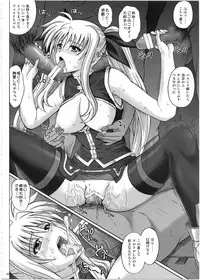 (C80) [Cyclone (Izumi, Reizei)] 1002 Cyclone no Soushuuhen 2 (Various)