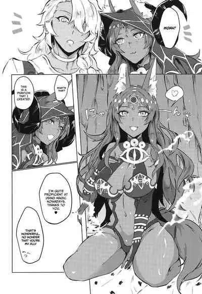 Yumemiru Yoru no Hate