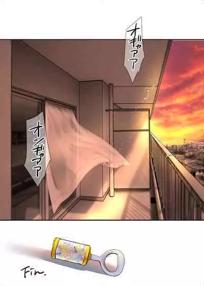 Zym senseikars nigerarenai ~ chuunen gaikokujindanseini irihitararete