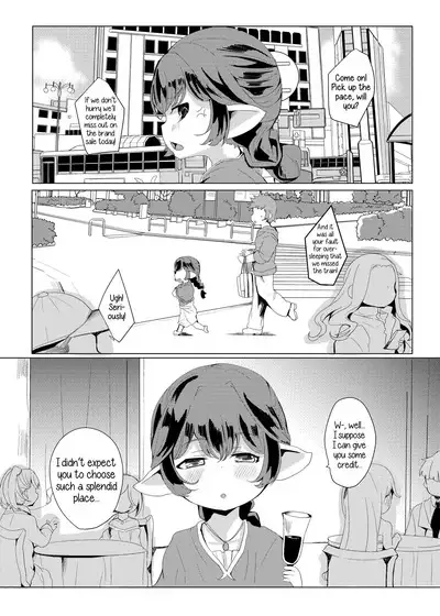 4.5-toshin no Hanayome | 90 cm Wives