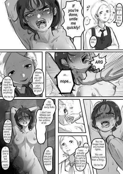 Niwatori o Koroshita Onna | The woman who killed the chicken.