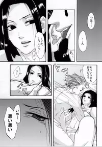 MIX! (Hunter x Hunter)