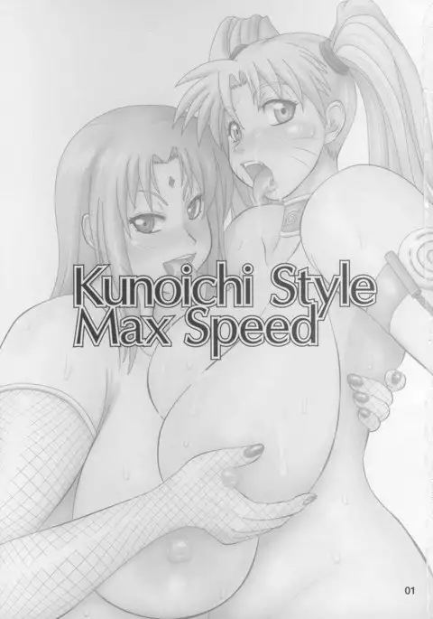 Kunoichi Style Max Speed
