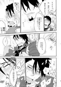 (C88) [Isshou ni Ichido! (Mokkori)] T&B Sairoku! (TIGER & BUNNY)