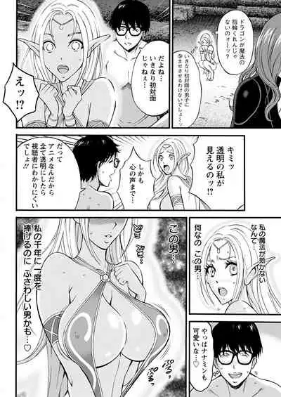 Action Pizazz 2022-06 [Digital]